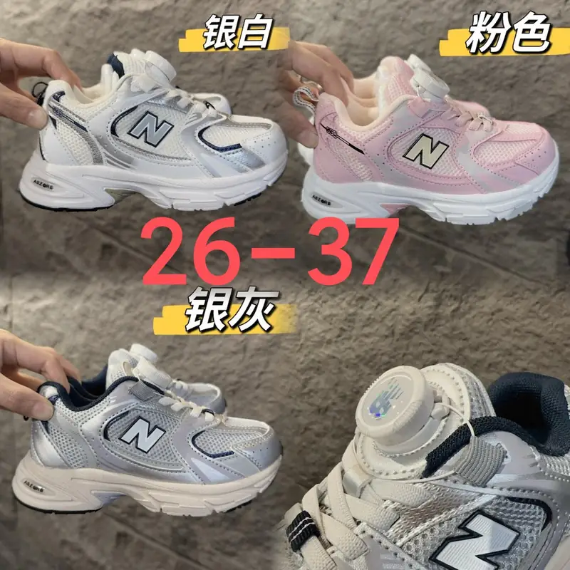 4321-43.99-NB gallery