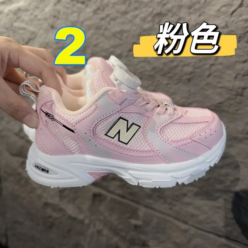 4321-43.99-NB gallery