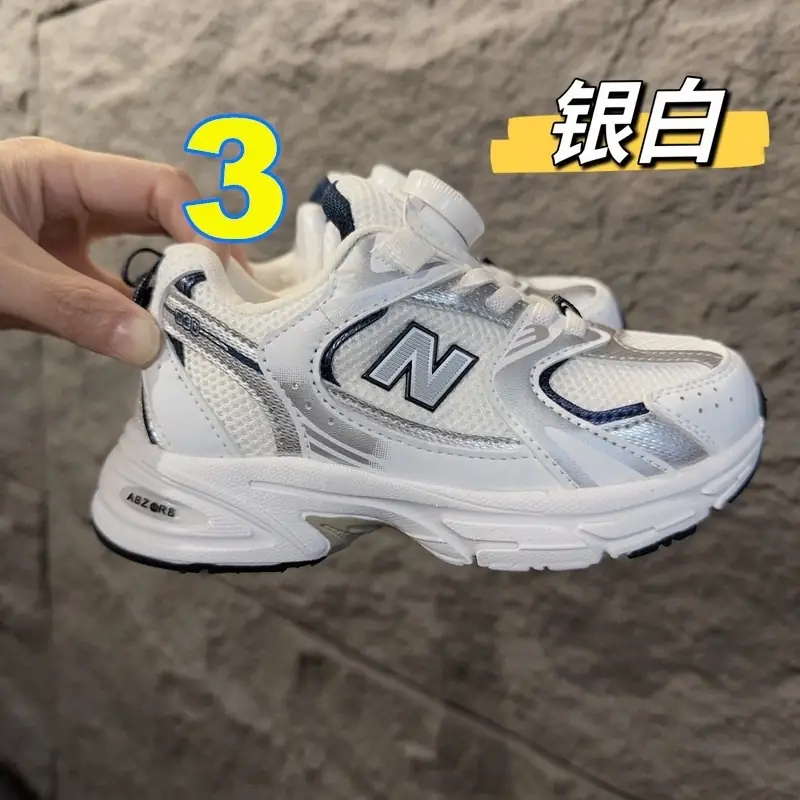 4321-43.99-NB gallery