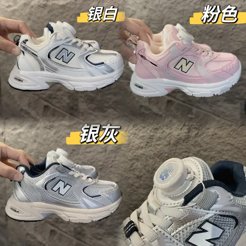 4321-43.99-NB gallery