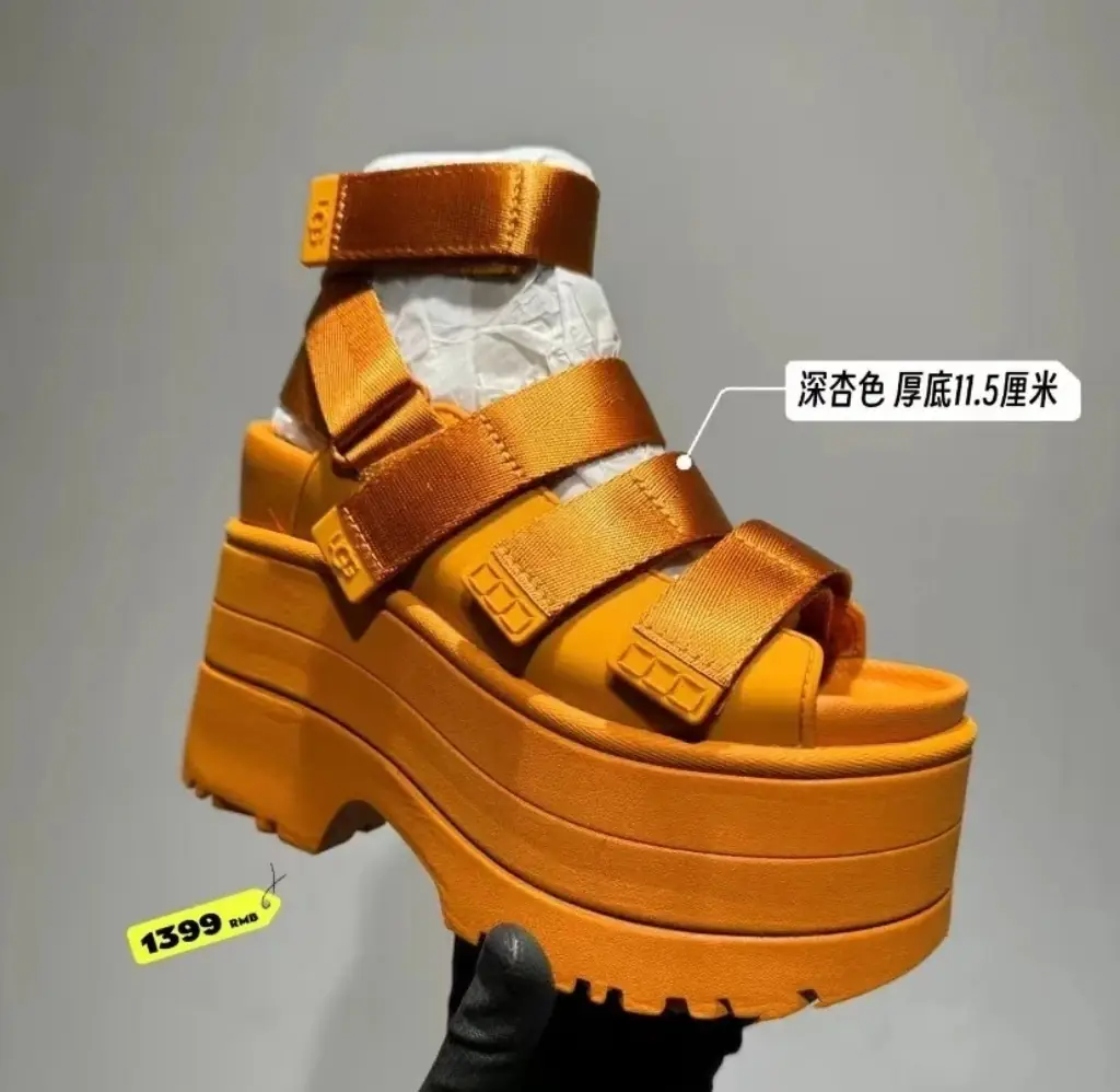 4331-110-ugg gallery