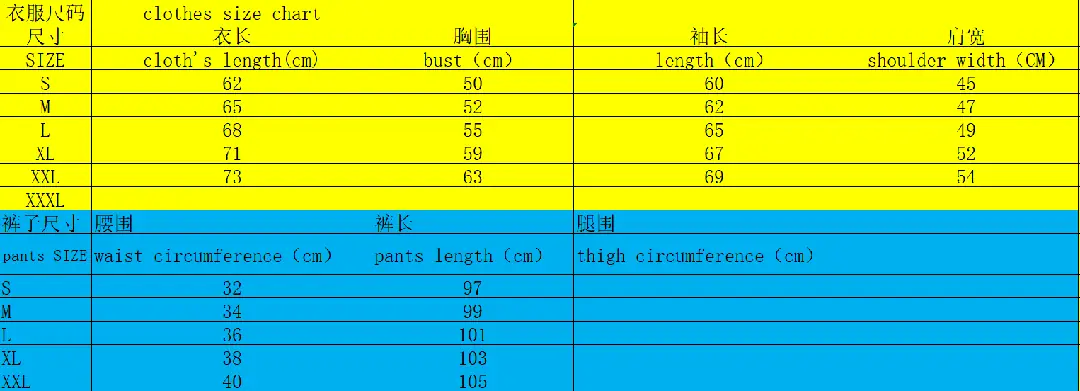 4346-69.99-polo-suit gallery