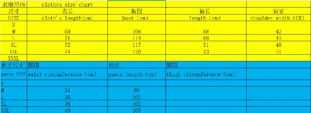 4347-67.99-polo-suit gallery