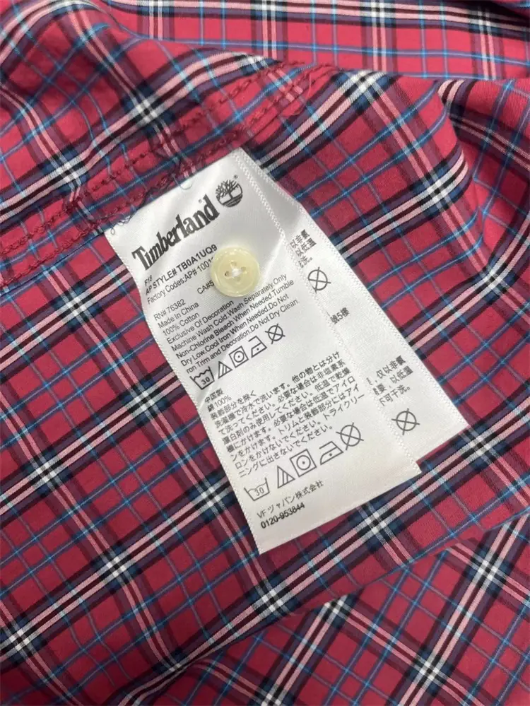 4366-39.99-Timberland gallery