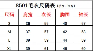 4369-45.99-polo woman gallery