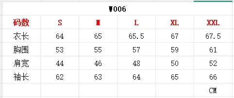 4372-45.99-polo gallery