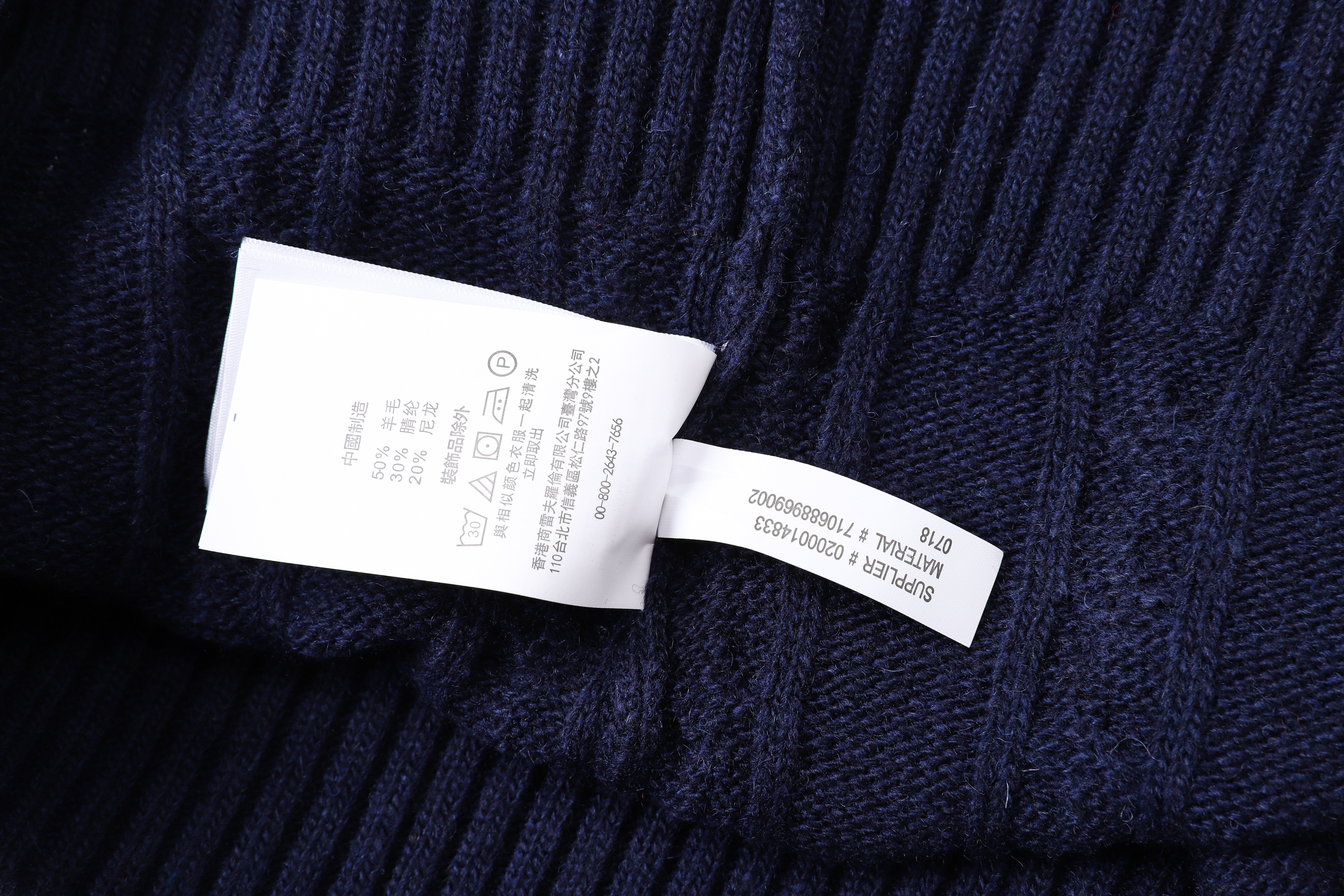 4373-45.99-polo gallery