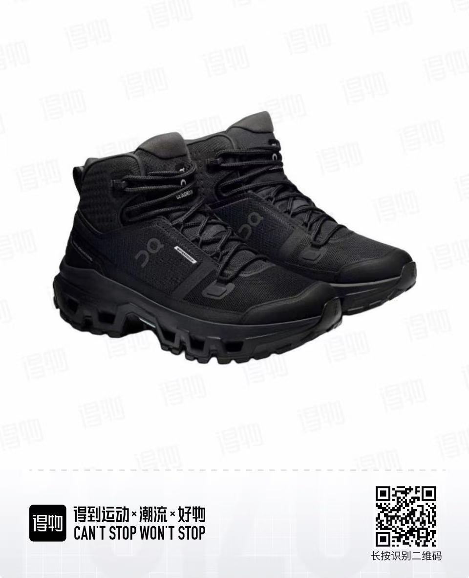 4374-75-qc Cloudrock Low WP gallery