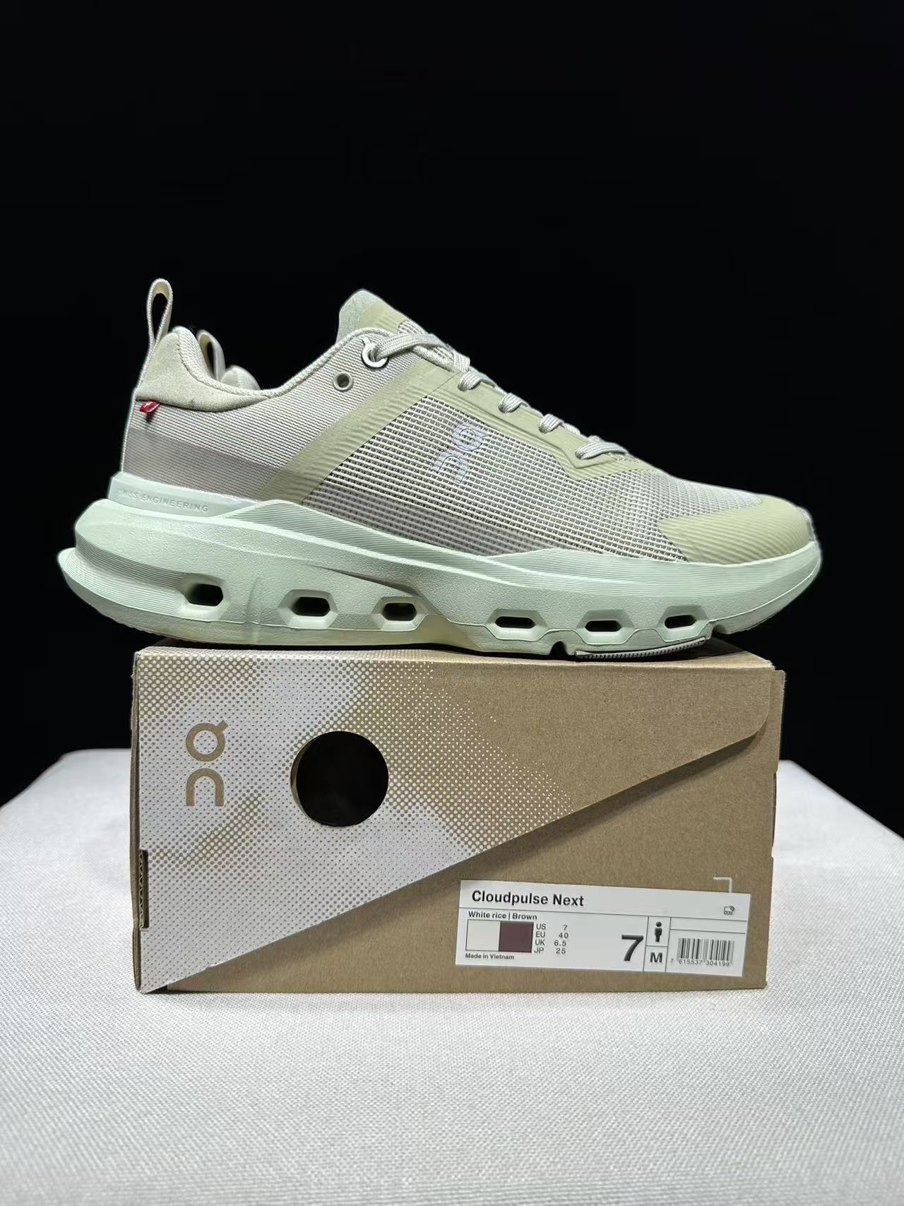 4381-65-qc-Cloudpulse Next gallery