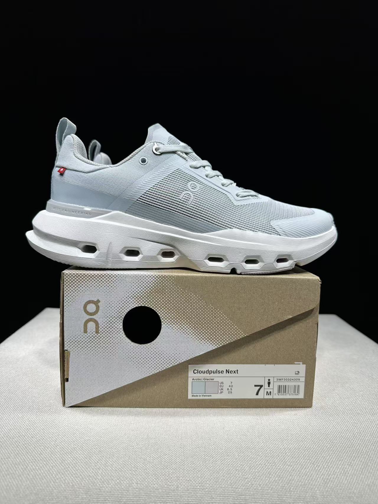 4381-65-qc-Cloudpulse Next gallery