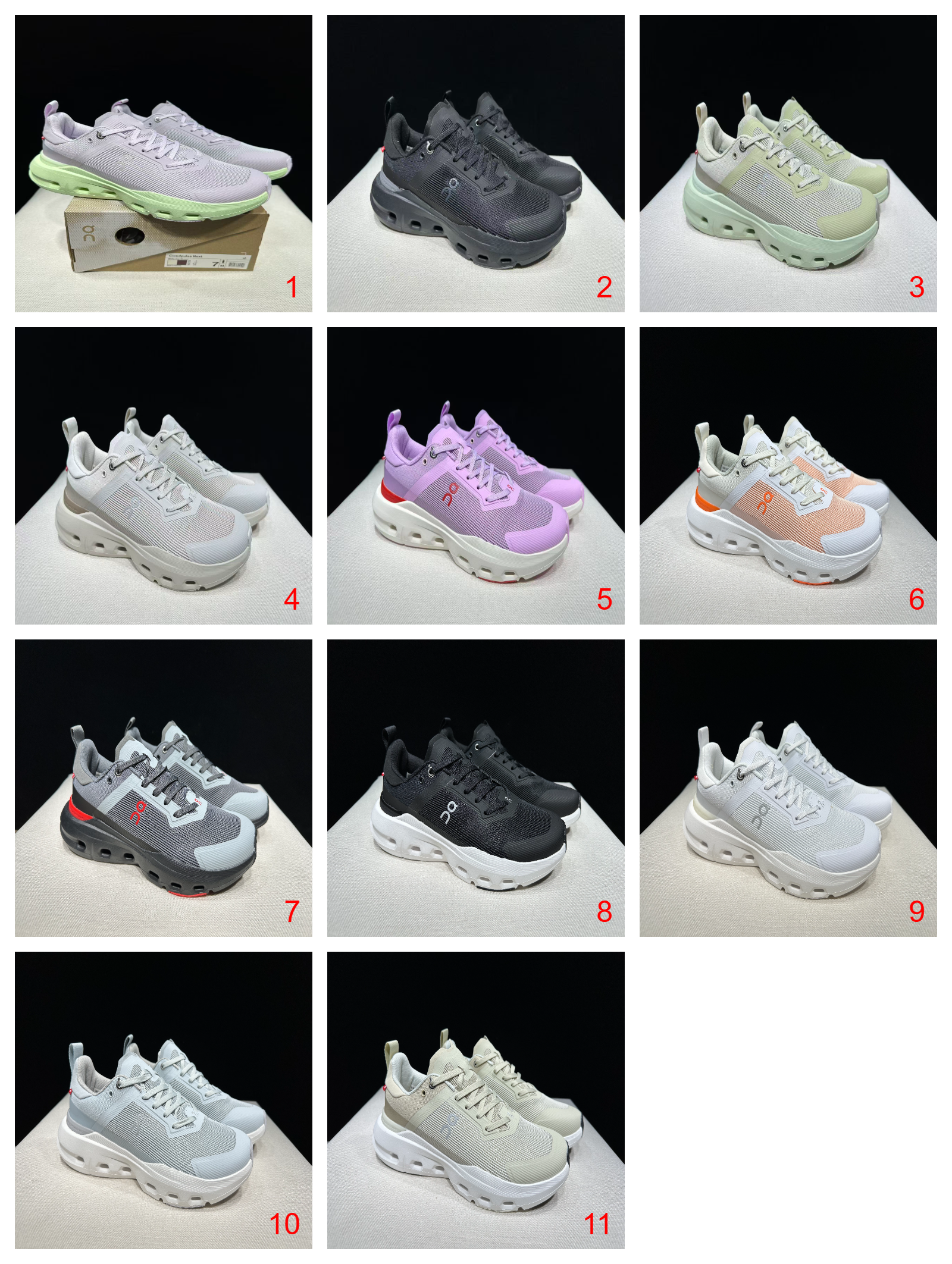 4381-65-qc-Cloudpulse Next gallery