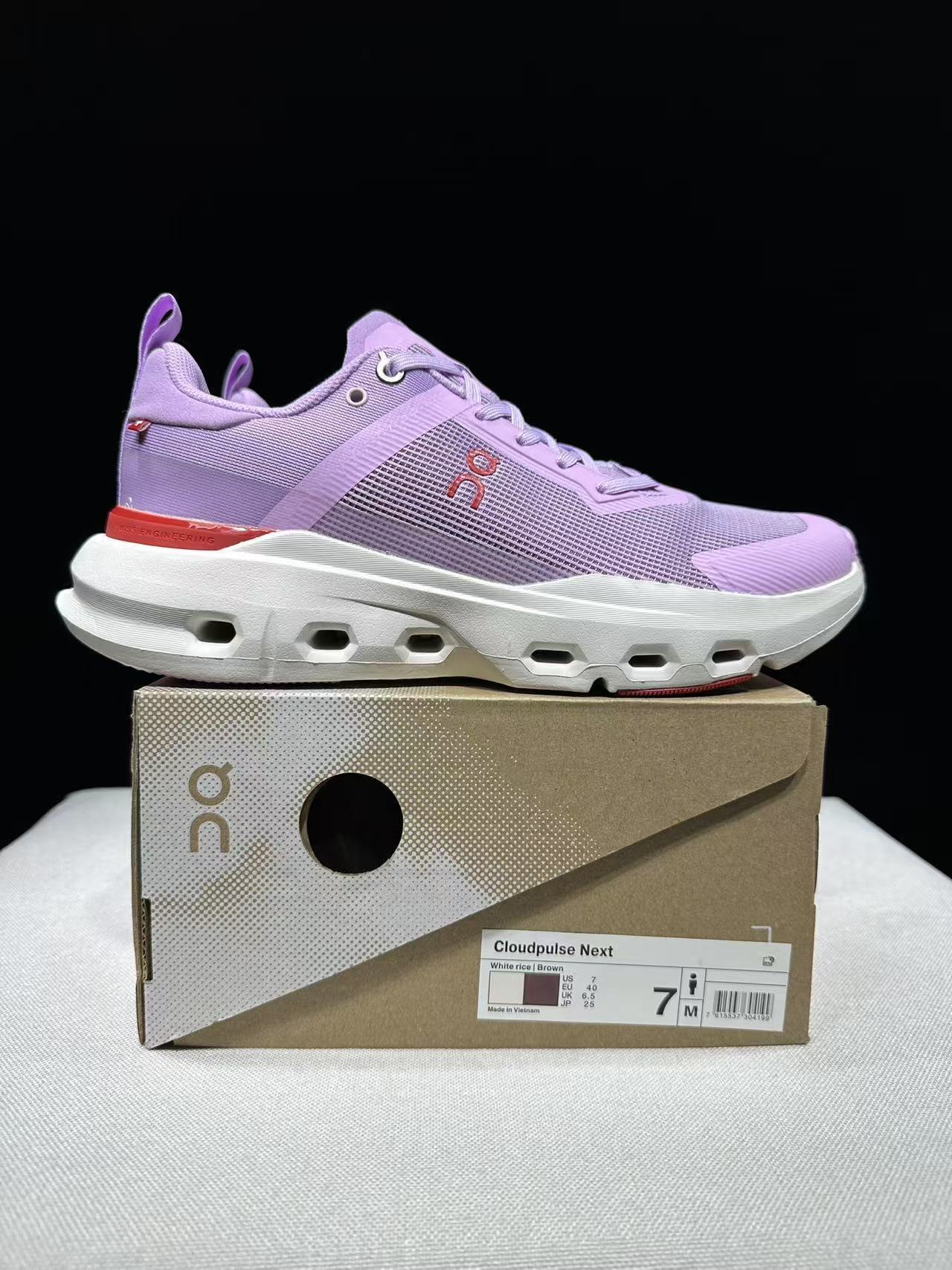 4381-65-qc-Cloudpulse Next gallery