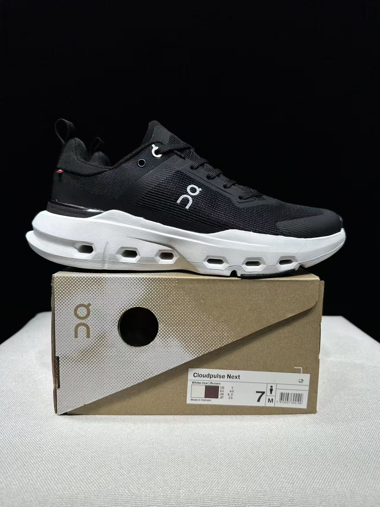 4381-65-qc-Cloudpulse Next gallery