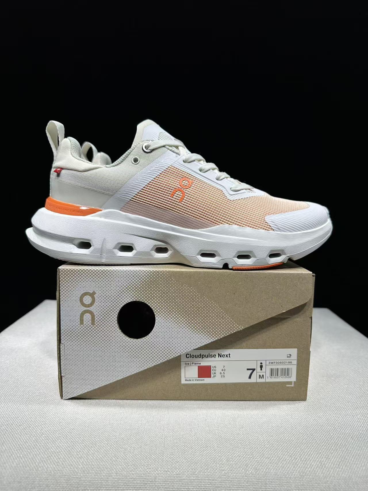 4381-65-qc-Cloudpulse Next gallery