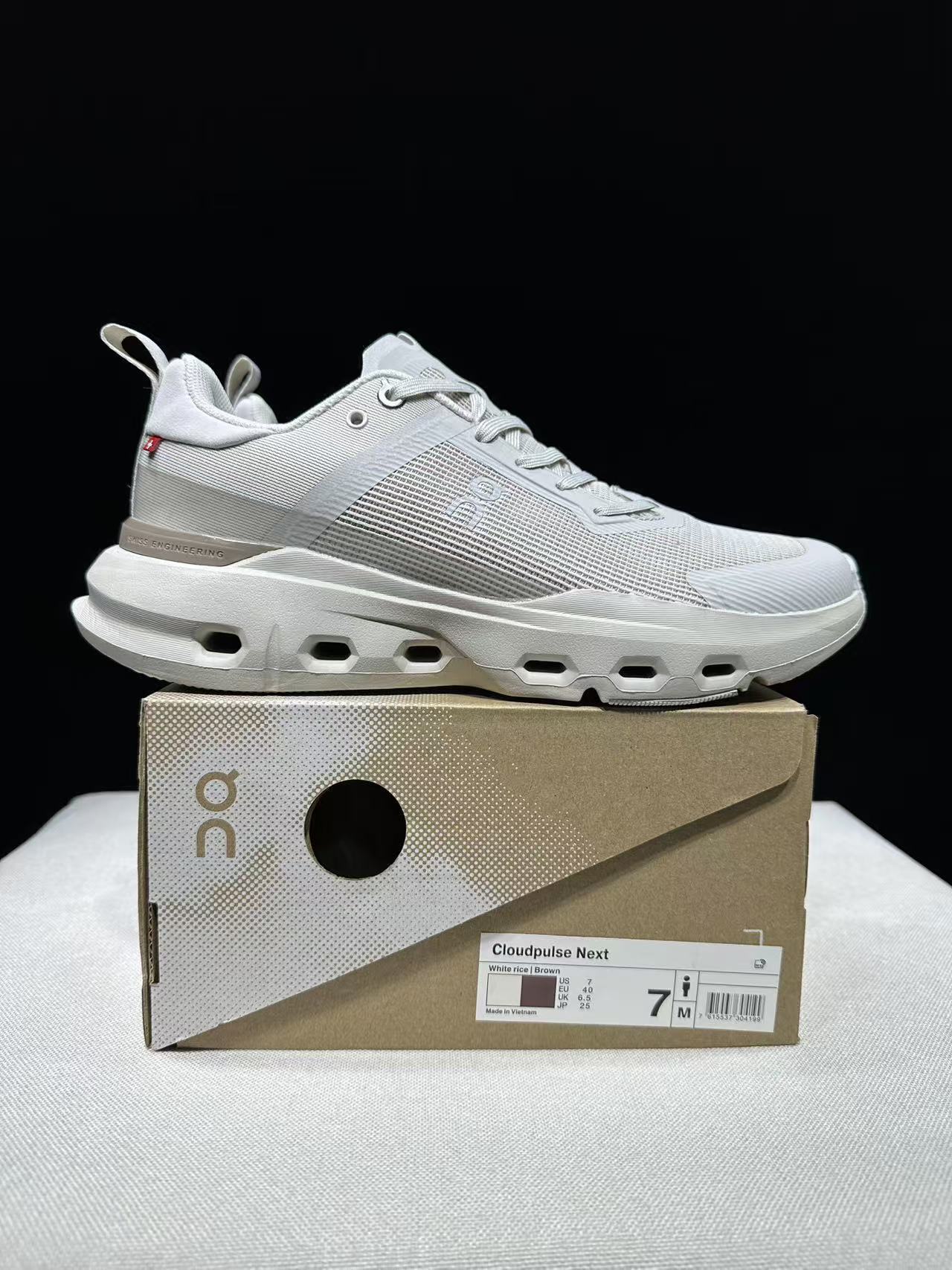 4381-65-qc-Cloudpulse Next gallery