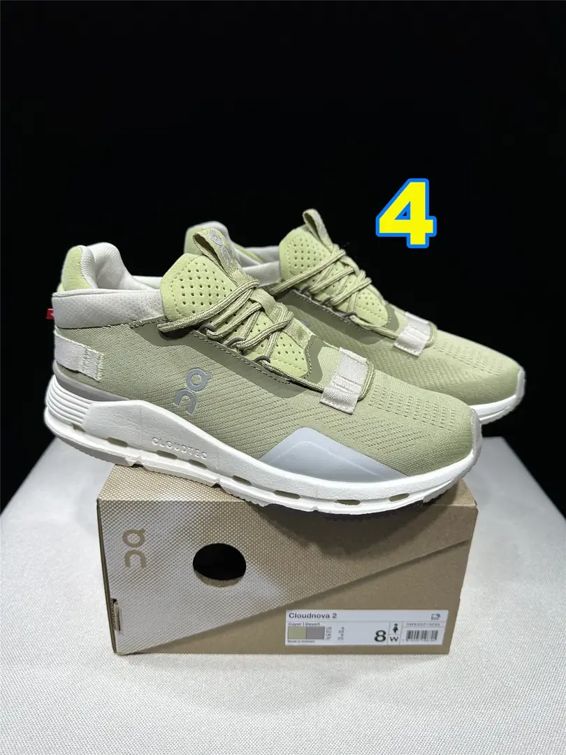 4382-55.99-qc- Cloudnova 2 gallery