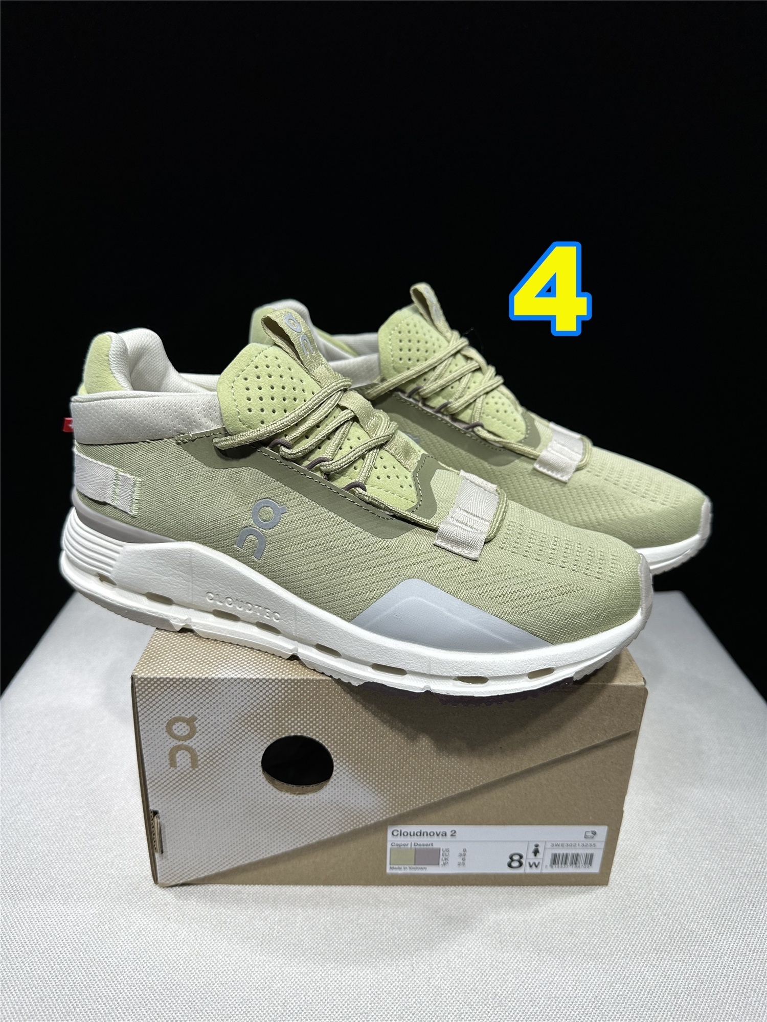 4382-55.99-qc- Cloudnova 2 gallery