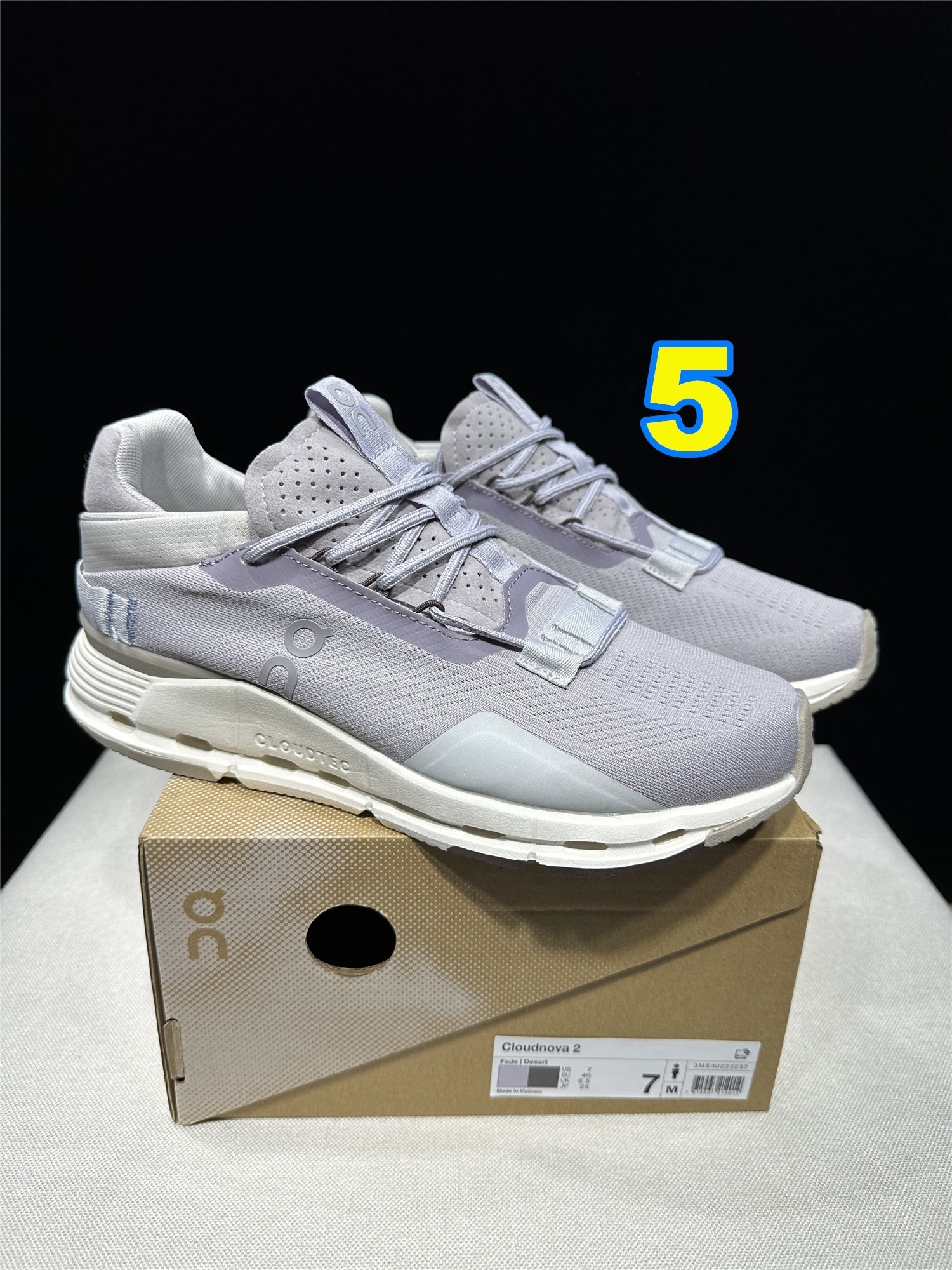 4382-55.99-qc- Cloudnova 2 gallery
