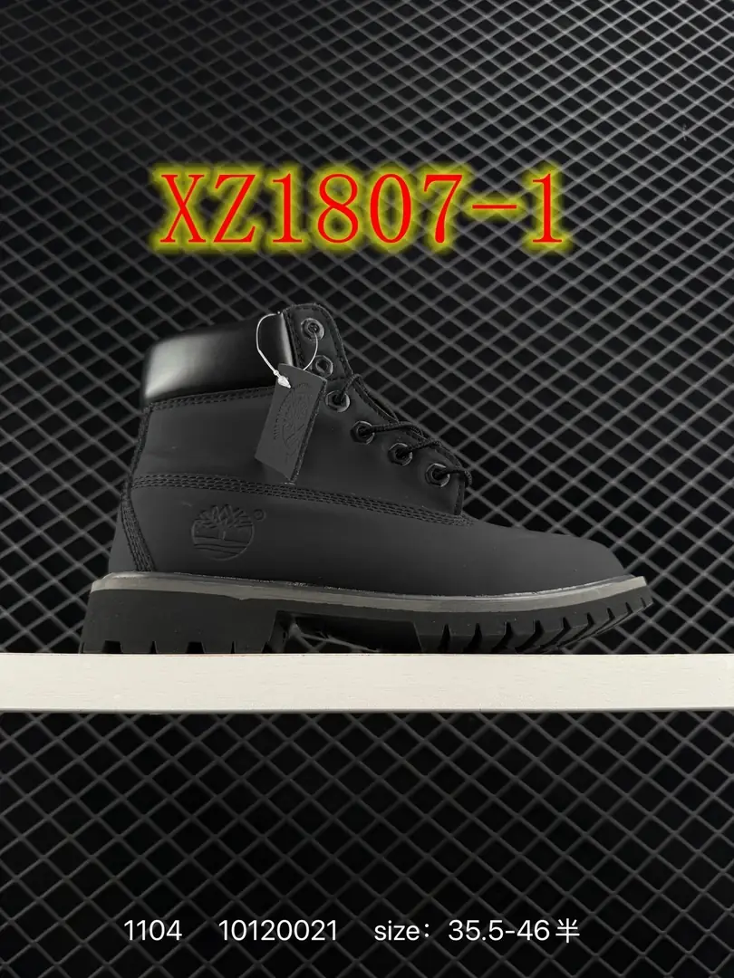 4385-73-Timberland gallery