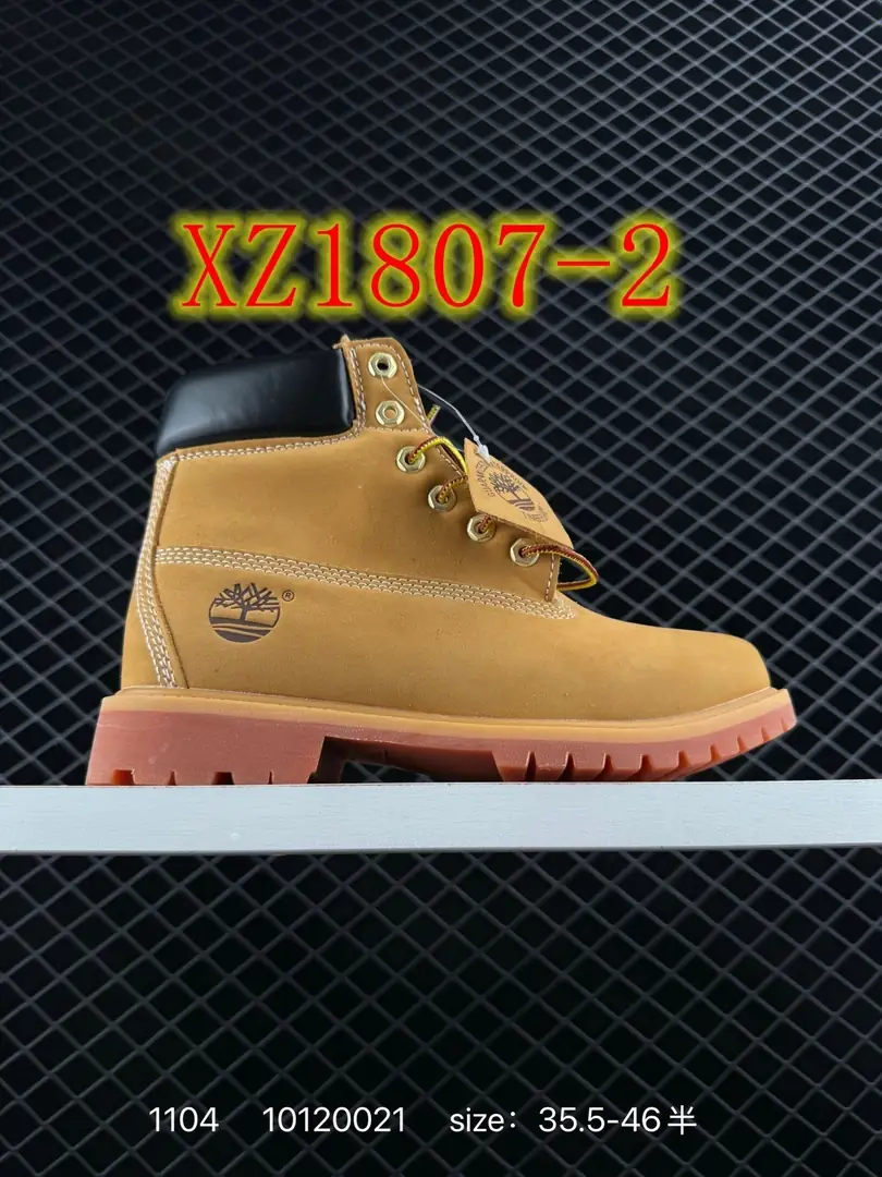 4385-73-Timberland gallery