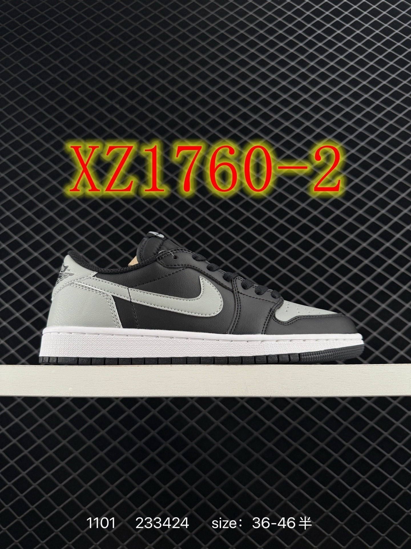 4387-59.99-NIKE gallery