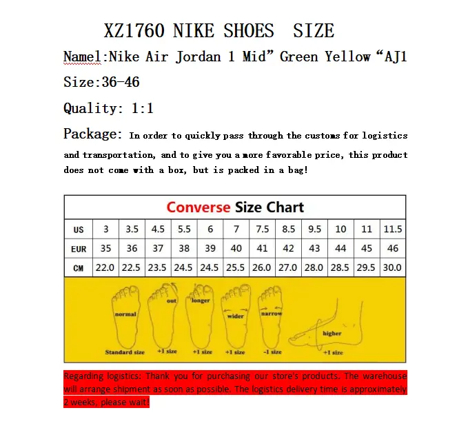 4387-59.99-NIKE gallery