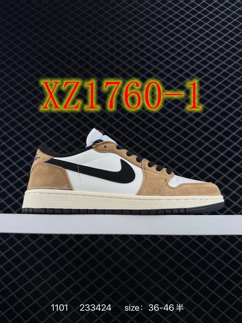 4387-59.99-NIKE gallery