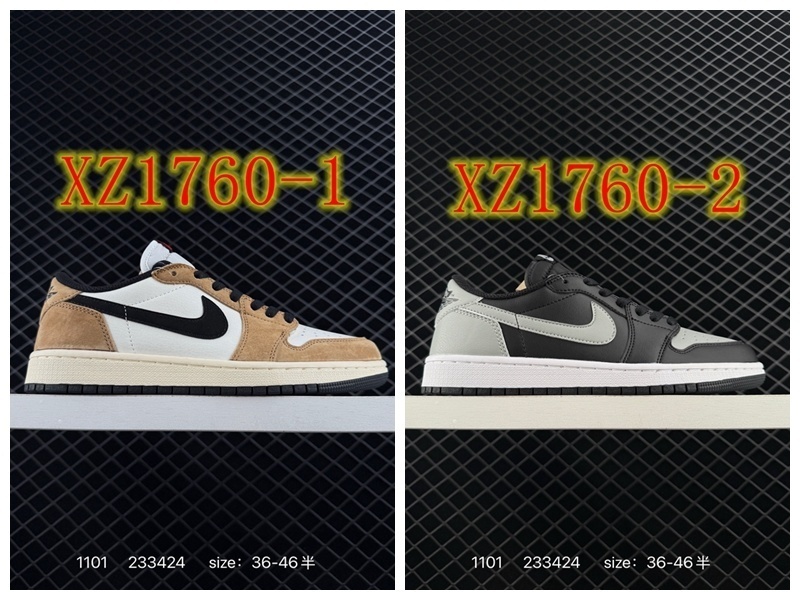 4387-59.99-NIKE gallery