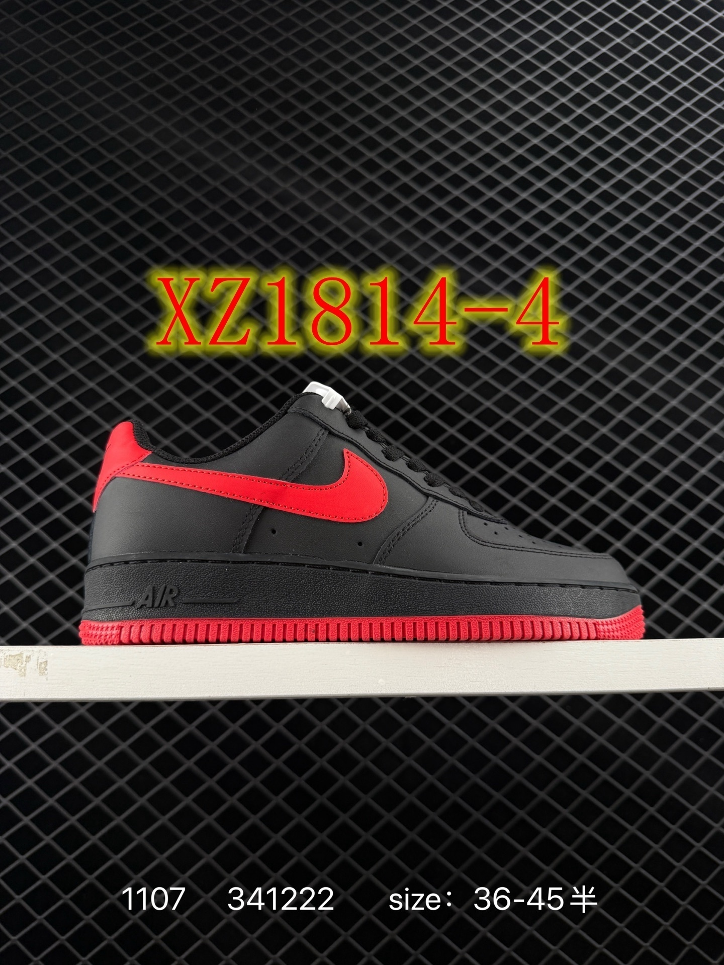 4388-59.99-NIKE gallery