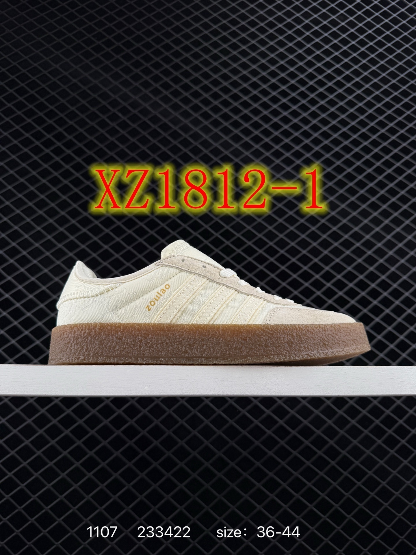 4390-55.99-Adidas gallery