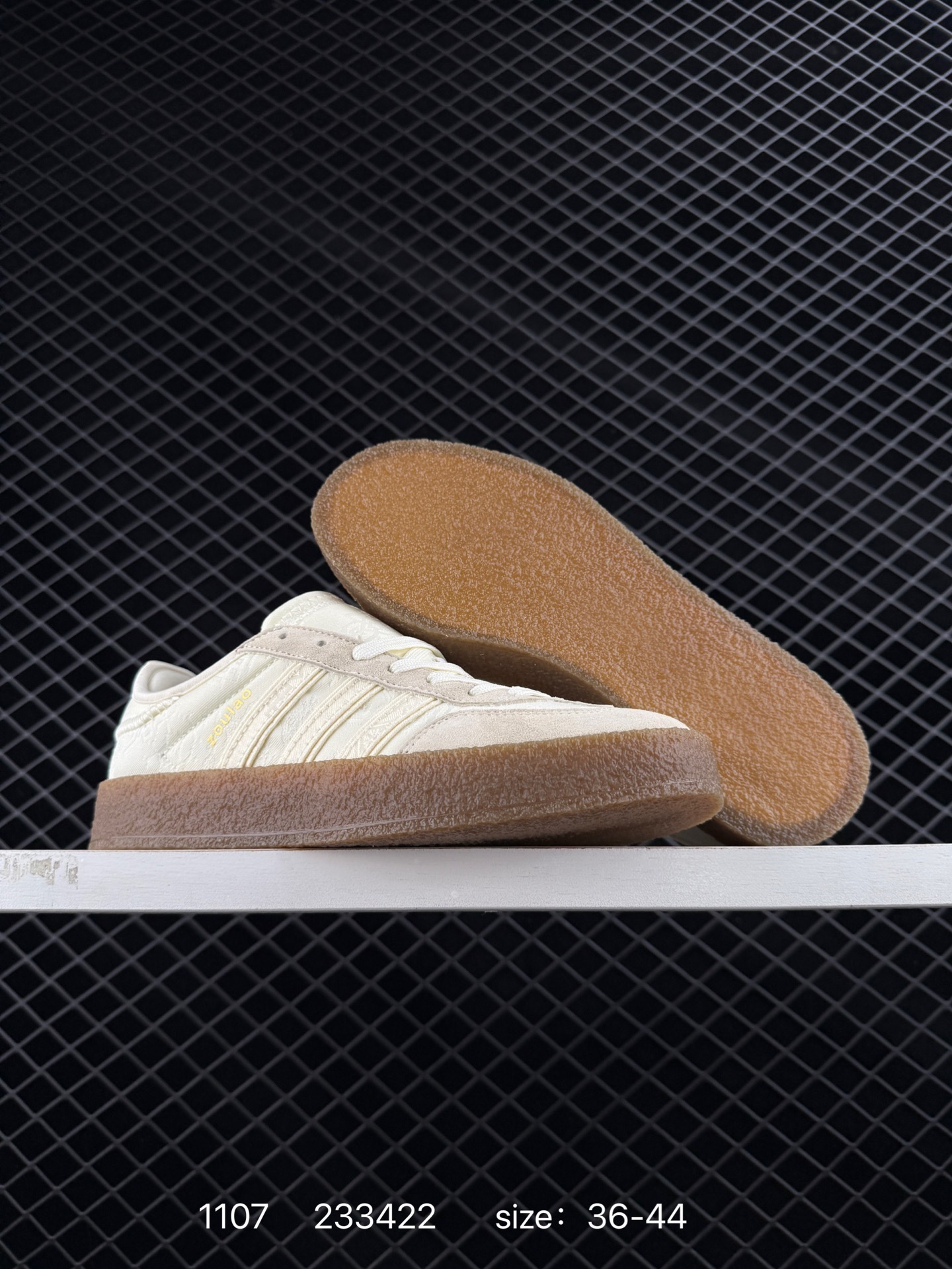 4390-55.99-Adidas gallery