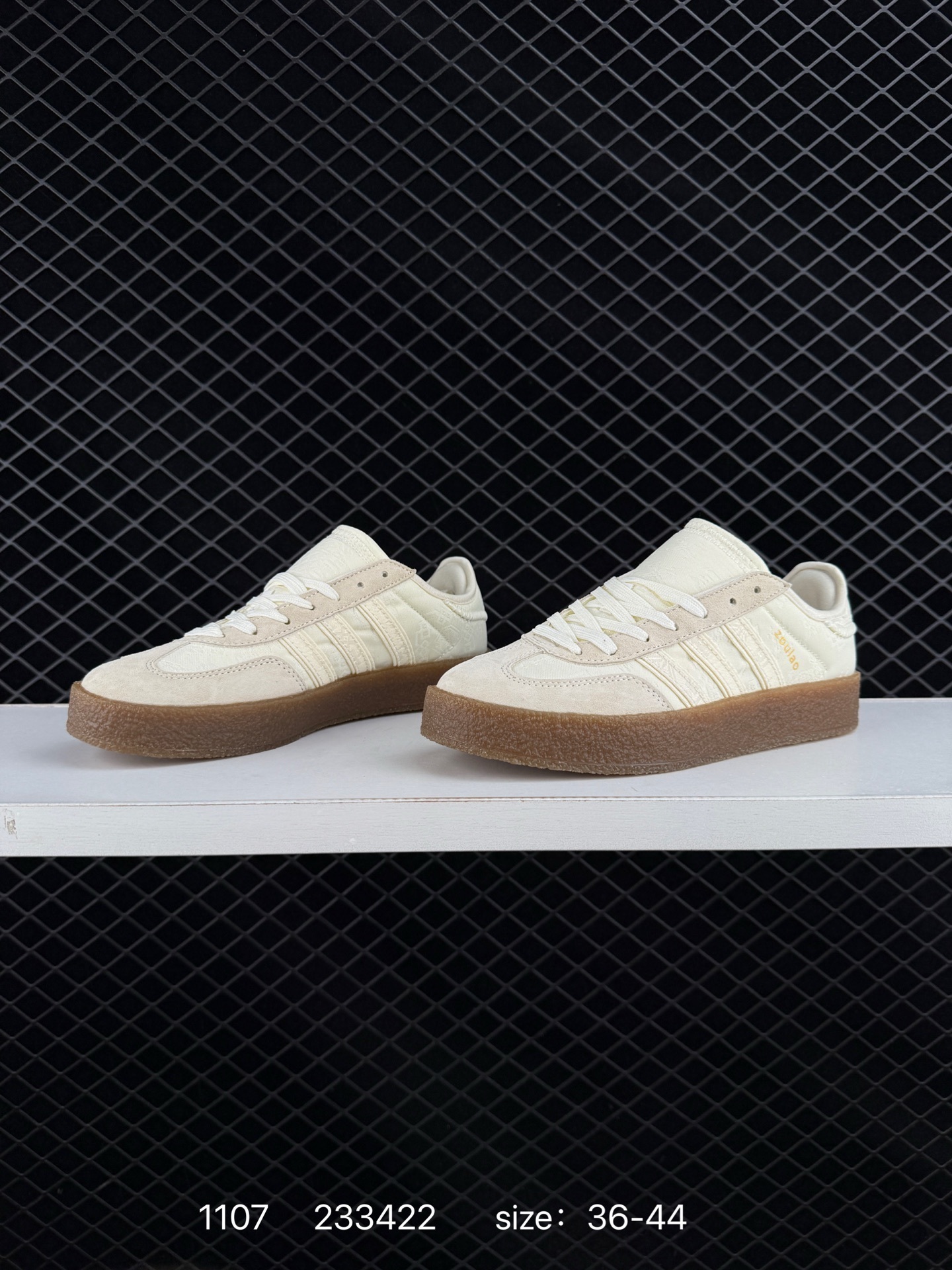 4390-55.99-Adidas gallery