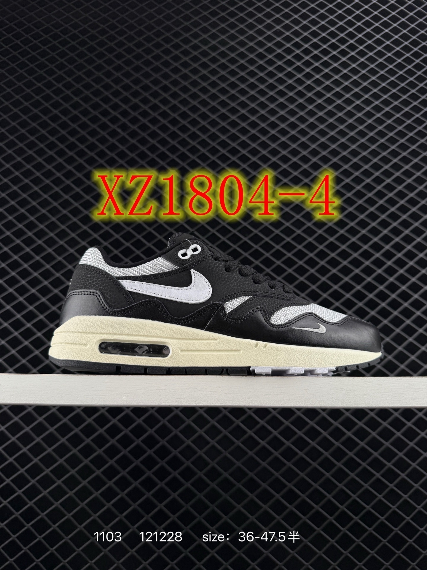 4391-65-nike gallery