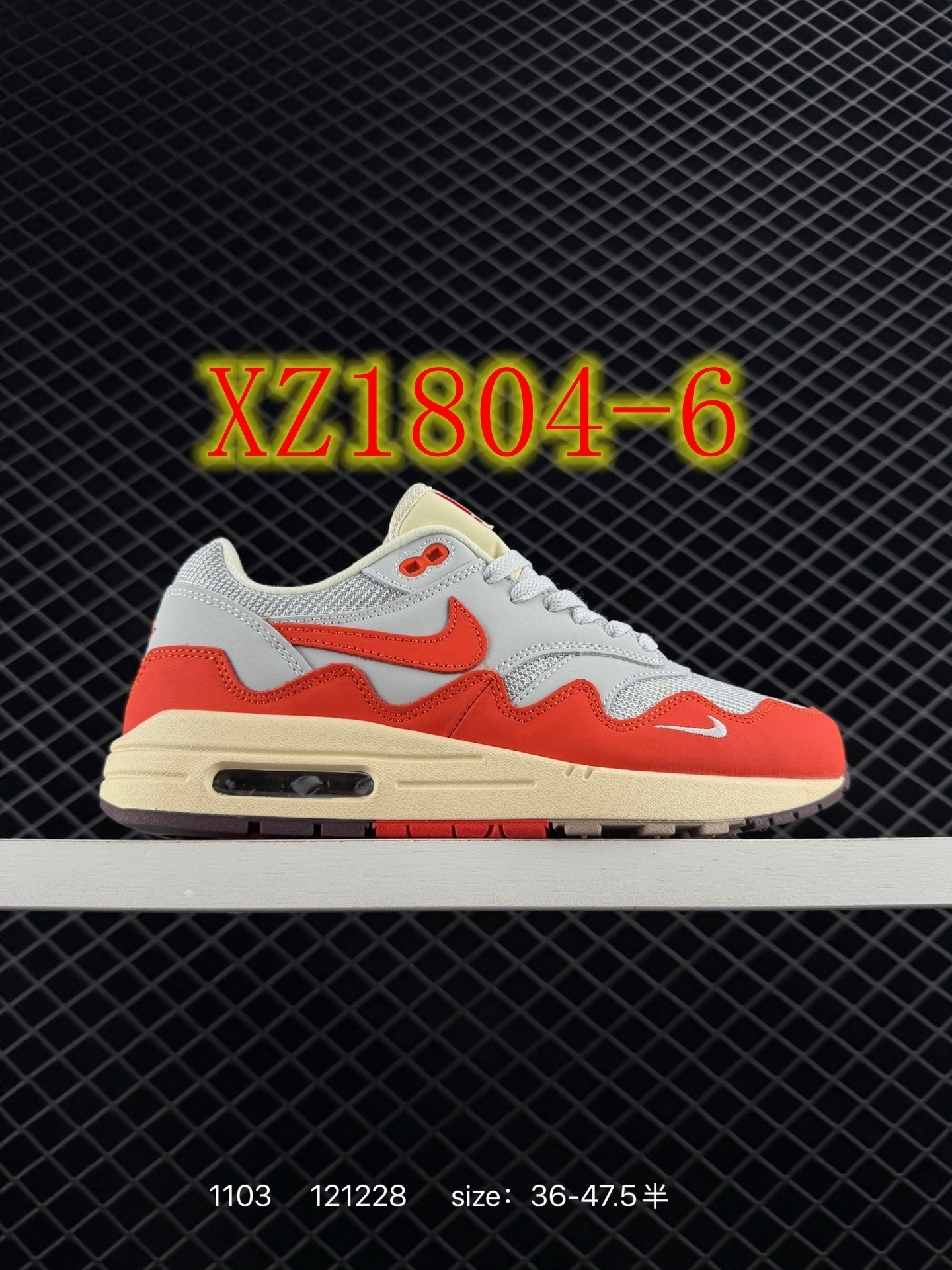 4391-65-nike gallery