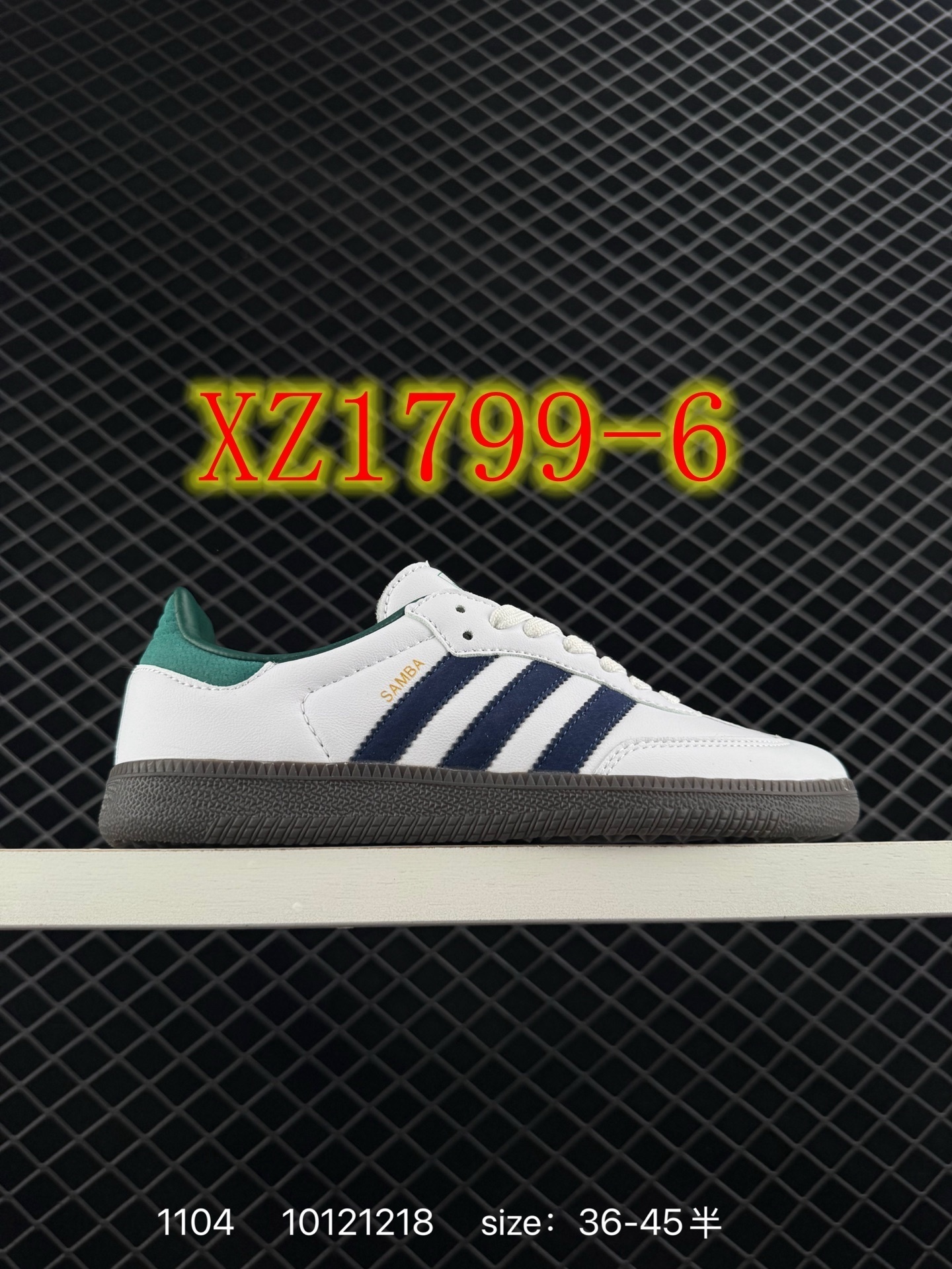 4393-49.99-Adidas gallery