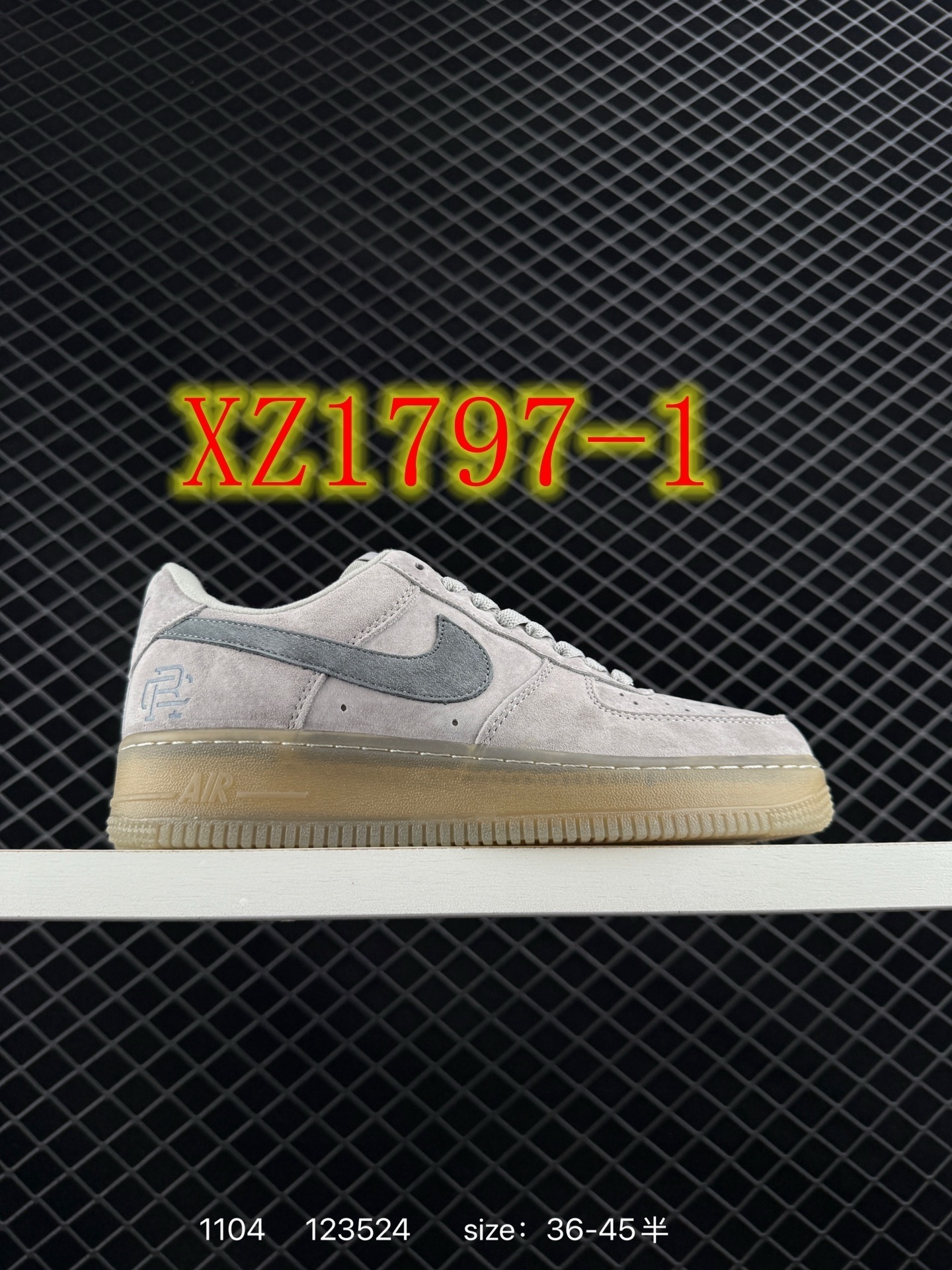 4394-65-nike gallery