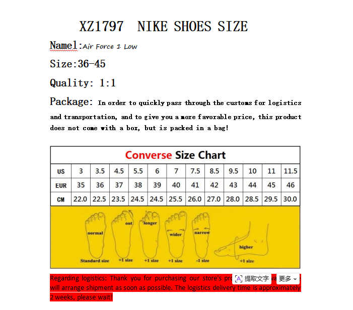 4394-65-nike gallery