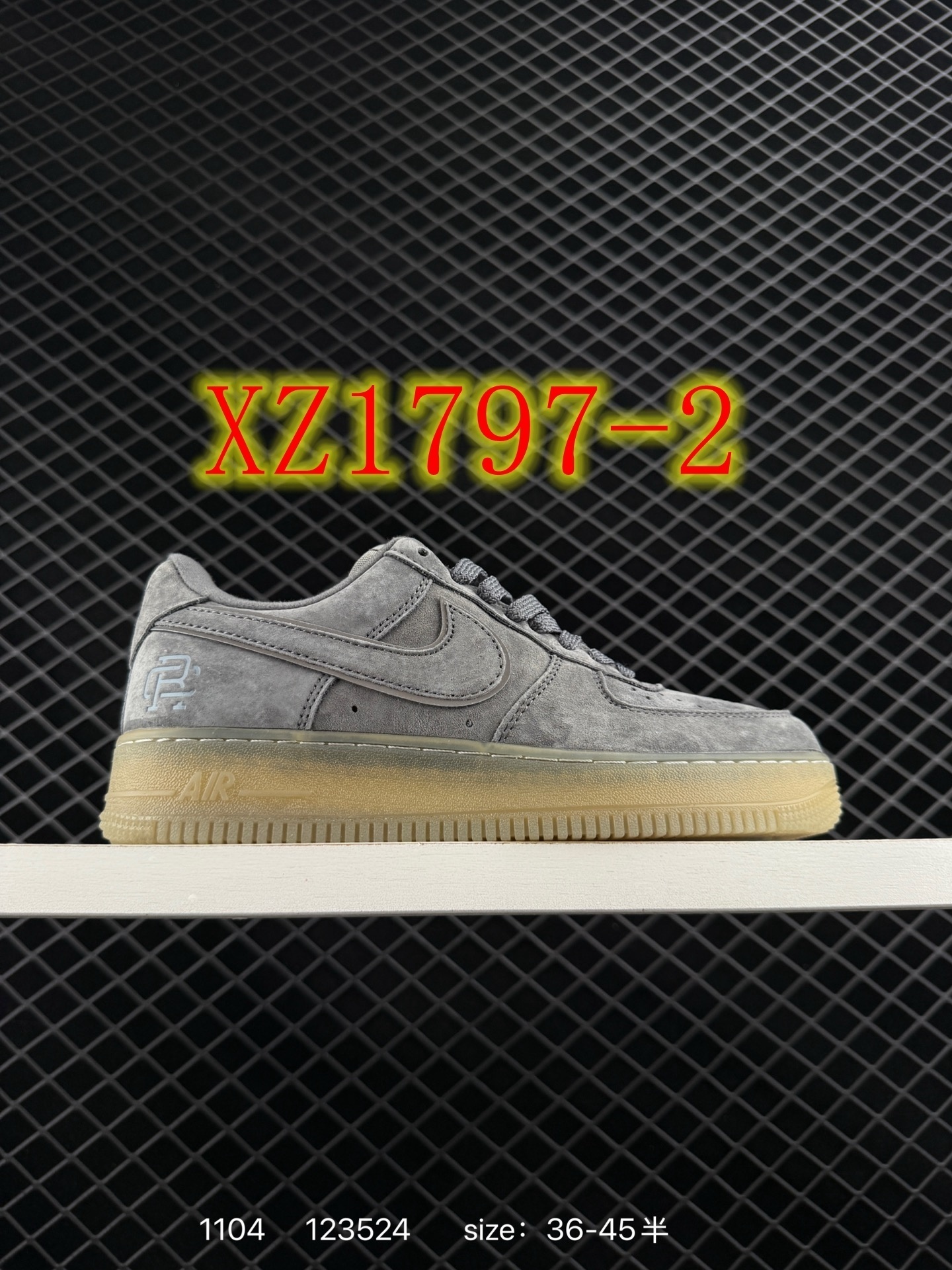 4394-65-nike gallery