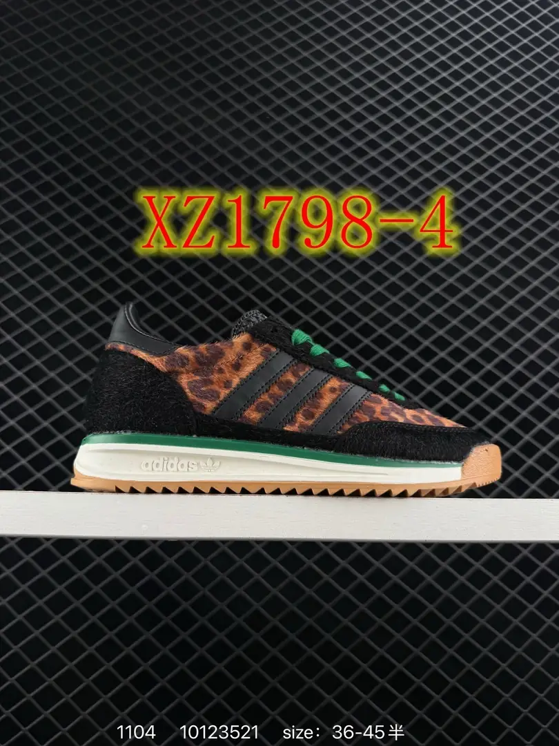 4395-59.99-Adidas gallery