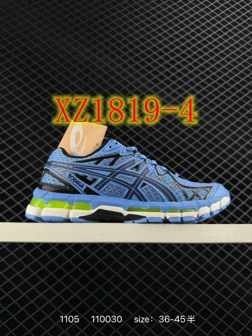 4400-75-ASICS gallery