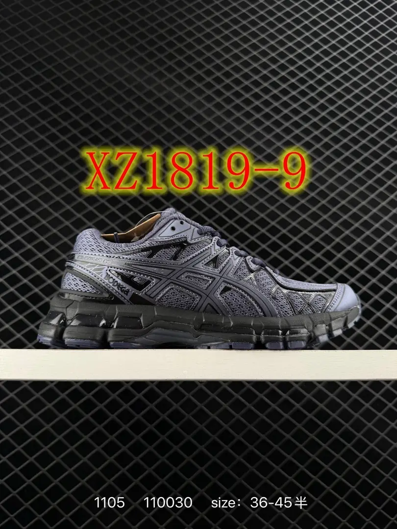 4400-75-ASICS gallery