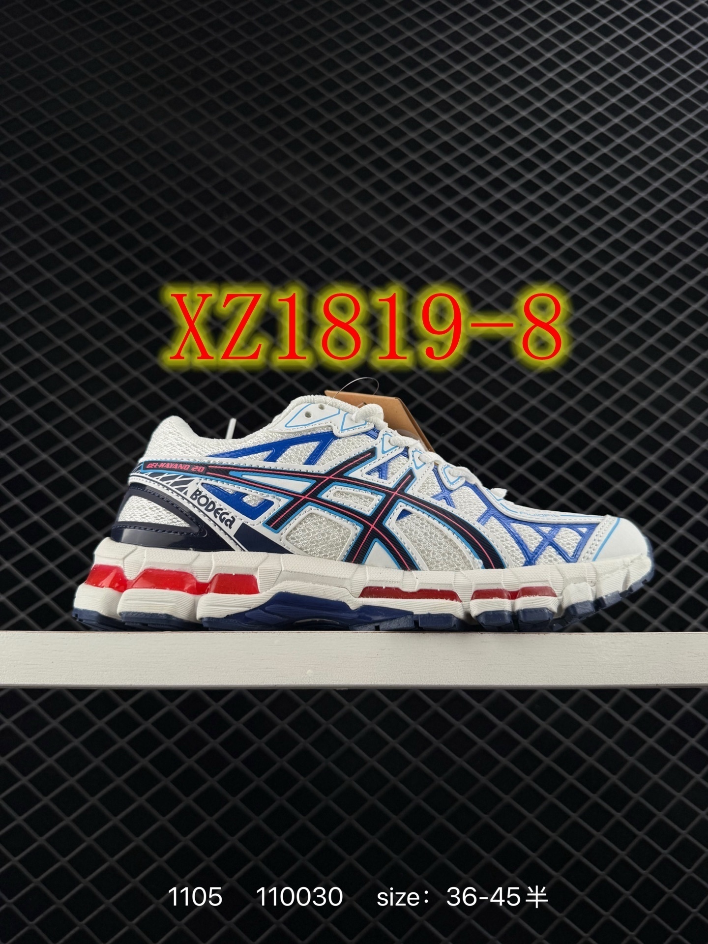 4400-75-ASICS gallery