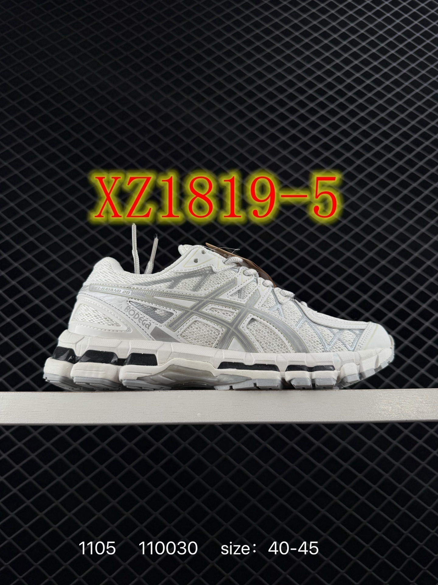 4400-75-ASICS gallery