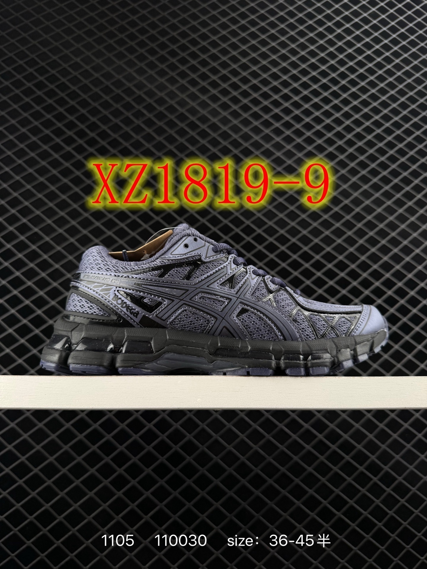 4400-75-ASICS gallery