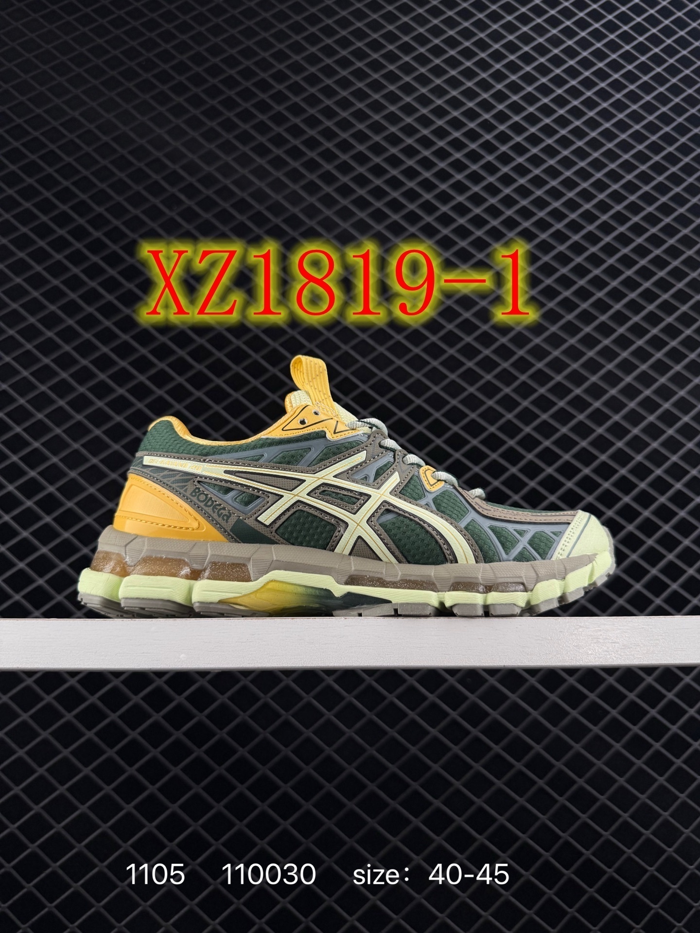 4400-75-ASICS gallery