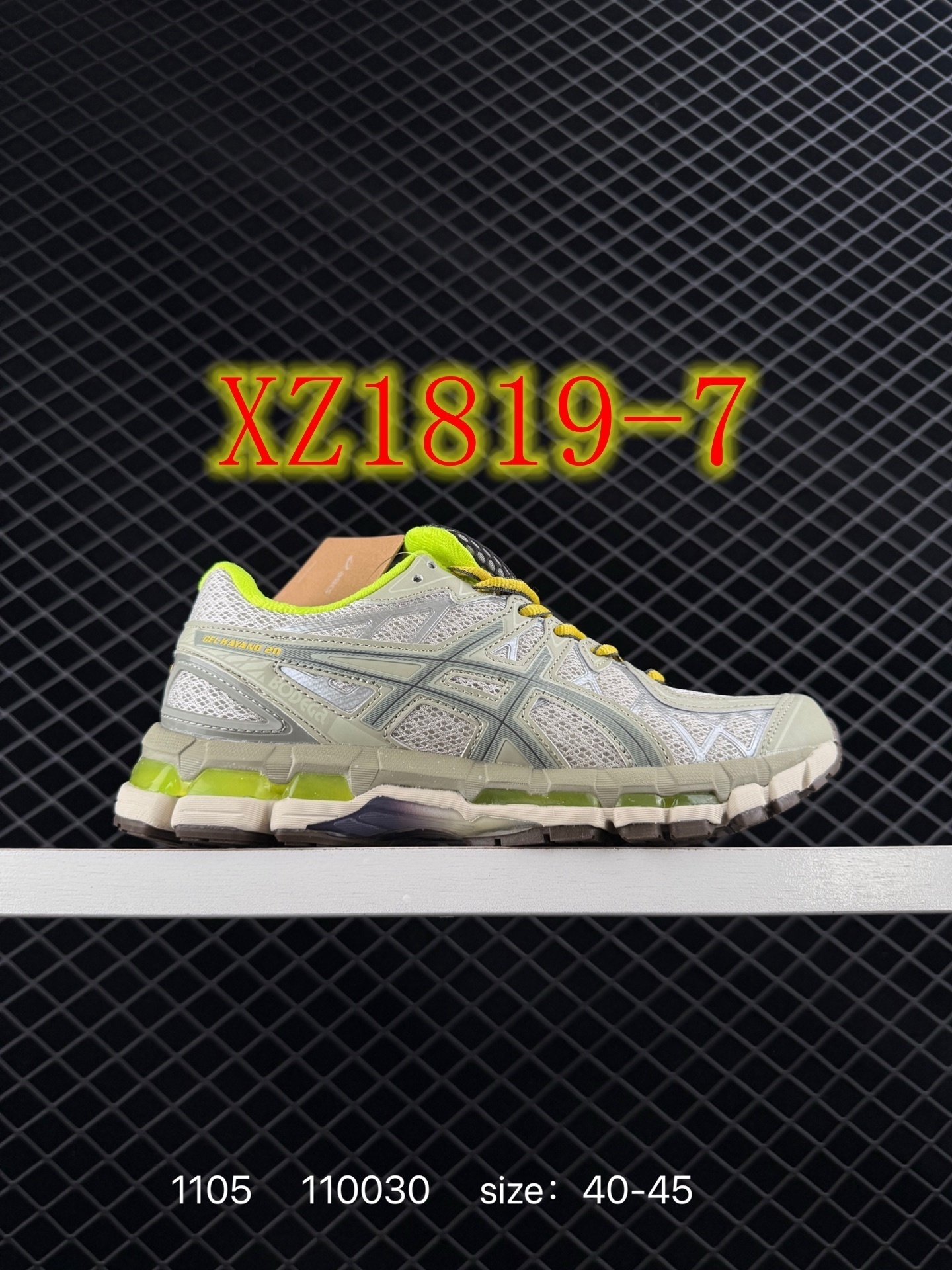 4400-75-ASICS gallery