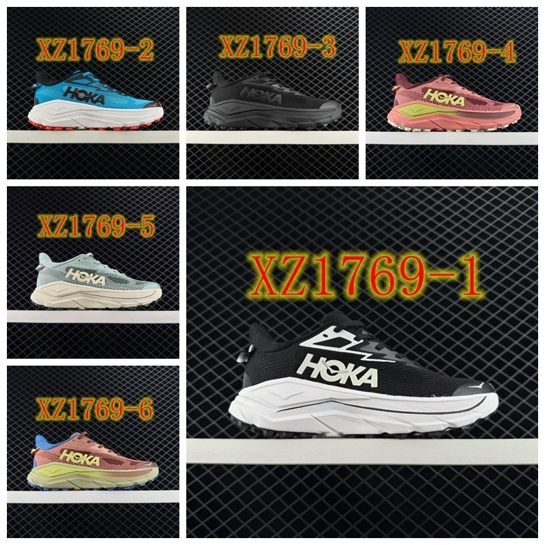 4403-65-HOKA gallery