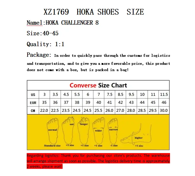 4403-65-HOKA gallery