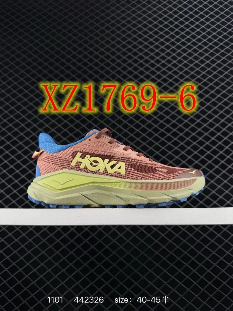 4403-65-HOKA gallery