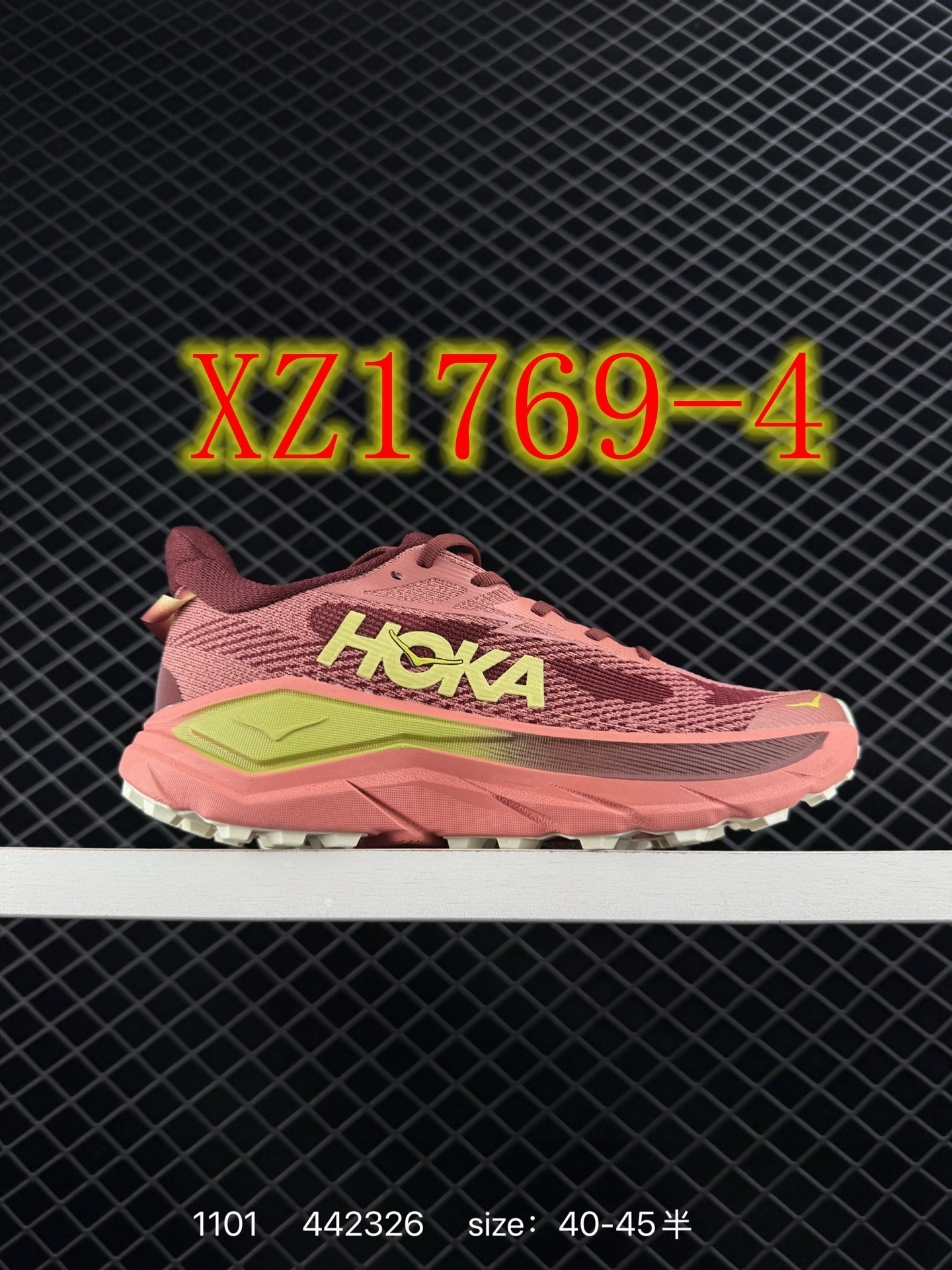 4403-65-HOKA gallery